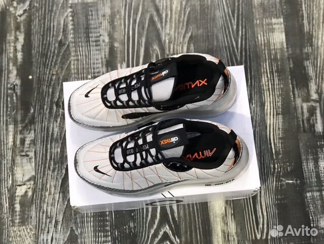 Nike Air Max 720 Nike Air Max 720