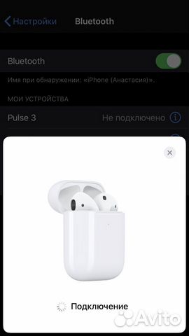 Наушники AirPods 2