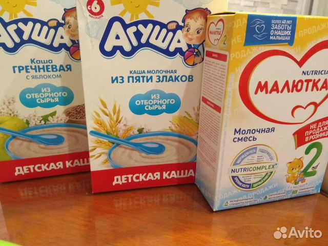 Каши Агуша Каши Агуша