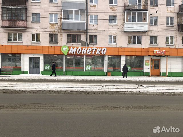 Продам торговое помещение с Арендатором Продам торговое помещение с Арендатором