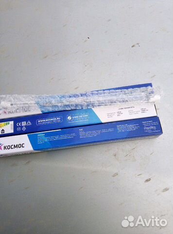 Галогеновая лампа