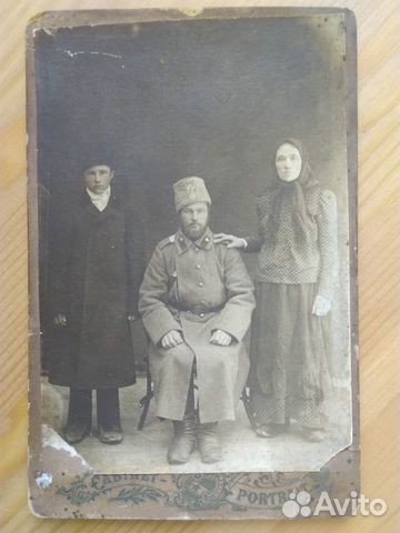 Фотографии русская армия 1 мировая война пмв риа