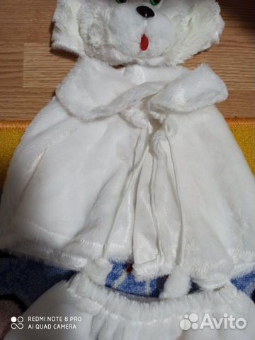 Детский корнавальный костюм