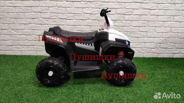 Электромобиль