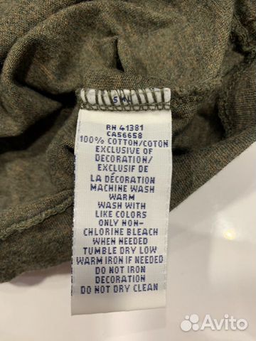 Лонгслив Polo by Ralph Lauren. Оригинал