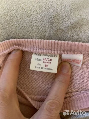 Кофты фирмы Zara Кофты фирмы Zara