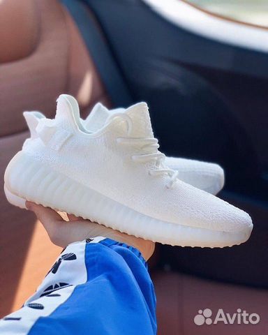 Adidas Yeezy Boost 350 triple white