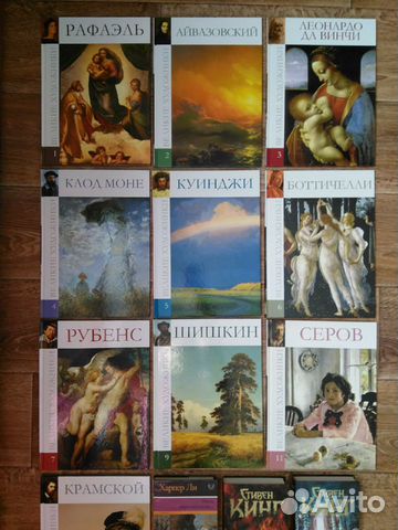 Книги, коллекционные 