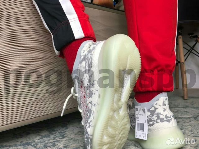 Adidas Yeezy Boost 380 Alien