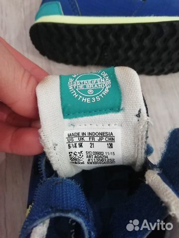 Кроссовки Adidas р. 21 оригинал Кроссовки Adidas р. 21 оригинал