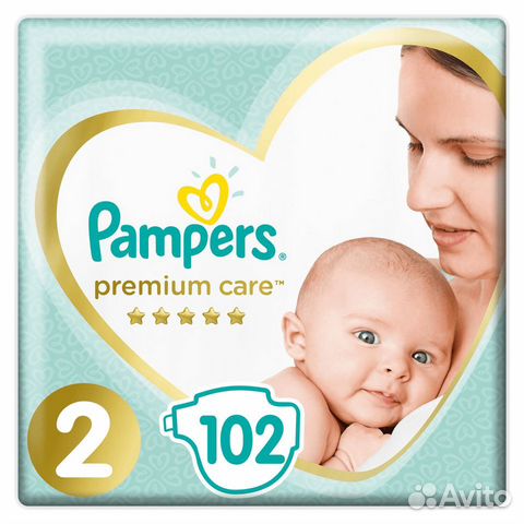 pampers premium new baby