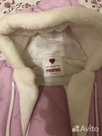 Комбинезон Рейма Комбинезон Рейма