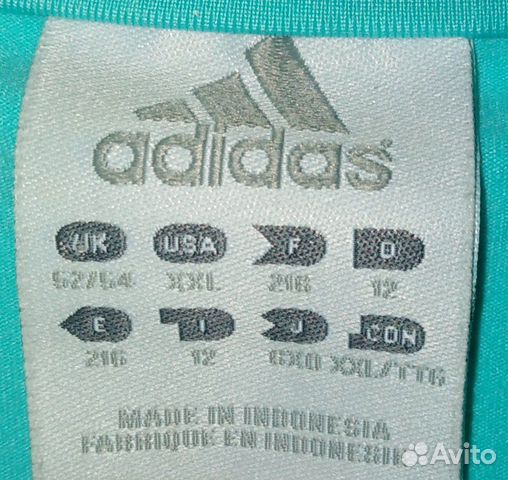 Спортивный костюм Спортивный костюм