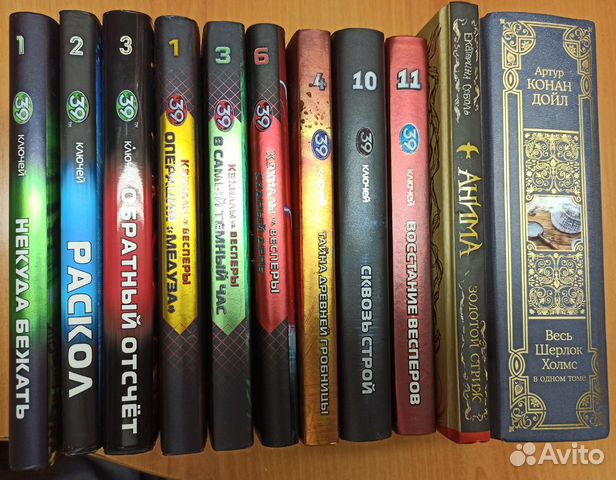 Книги в отличном состоянии Книги в отличном состоянии