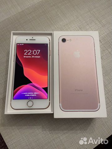 iPhone 7 32gb Rose gold