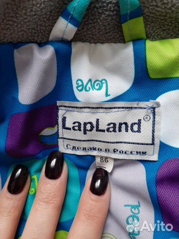 Костюм демисезонный LapLand