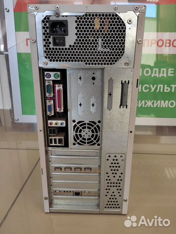Офисный компьютер Офисный компьютер