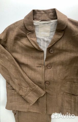 Костюм MaxMara Костюм MaxMara