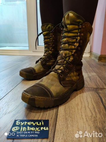 Берцы гарсинг multicam Берцы гарсинг multicam