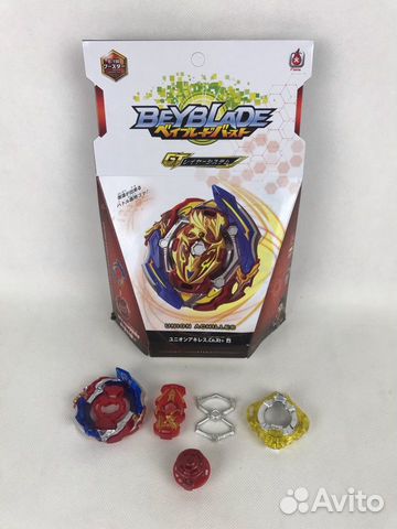 Бейблейд В-150 Union Achilles, Flame Бейблейд В-150 Union Achilles, Flame