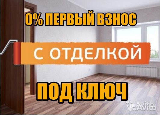 Студия, 19 м², 9/17 эт.