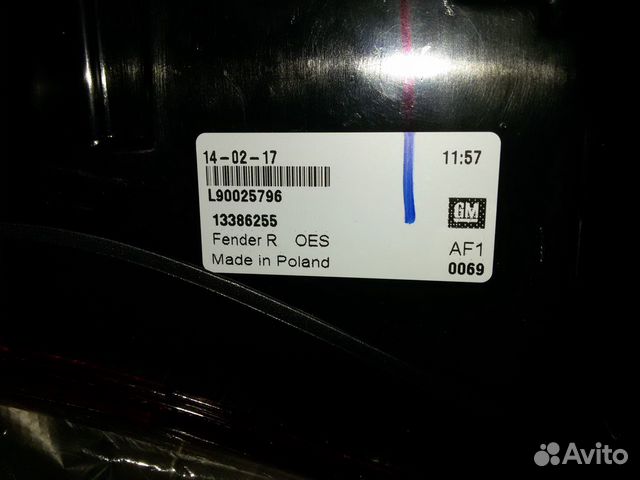 Задний правый внешний фонарь Opel astra J GTS Задний правый внешний фонарь Opel astra J GTS