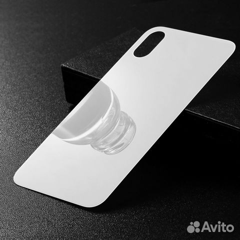 Защитное стекло iPhone X полноэкранное 5D белое Защитное стекло iPhone X полноэкранное 5D белое