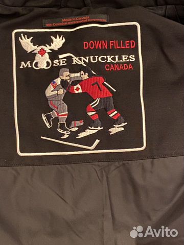 Пуховик новый moose knuckles XL Пуховик новый moose knuckles XL
