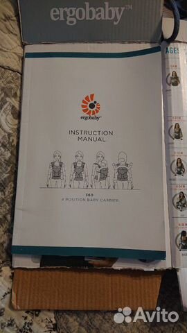 Эргорюкзак (ergobaby) 360 cool air