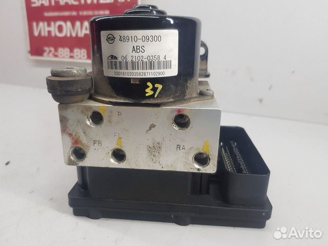 Блок ABS (насос) Блок ABS (насос)