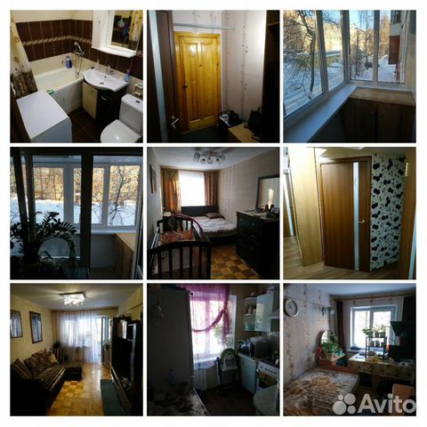 3-к квартира, 59 м², 2/5 эт.