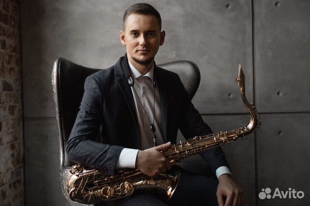 Саксофонист на ваше мероприятие