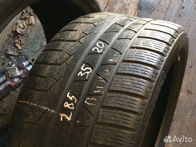 Pirelli Sotozero winter 240 пара Pirelli Sotozero winter 240 пара
