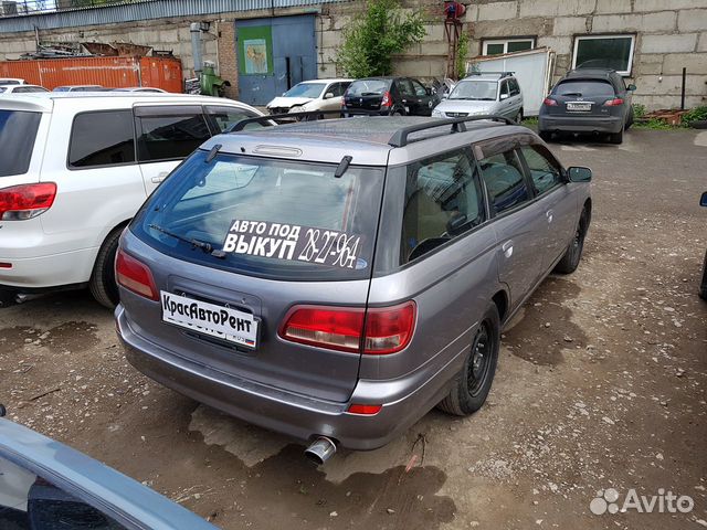 Авто под выкуп NIssan Avenir (Ниссан Авенир) Авто под выкуп NIssan Avenir (Ниссан Авенир)