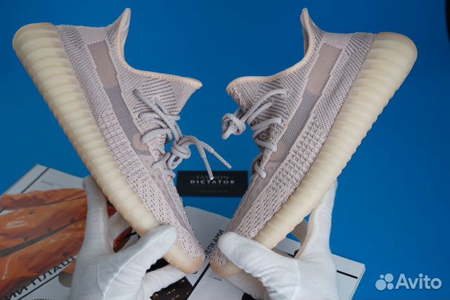 Кроссовки кеды Adidas Yeezy Boost 350