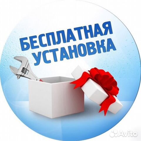 Окна пвх с установкой