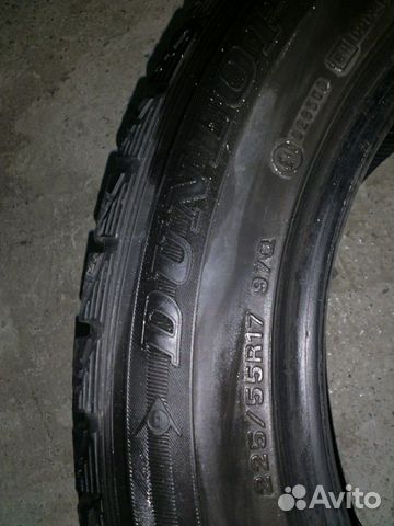 Dunlop 225/55/17