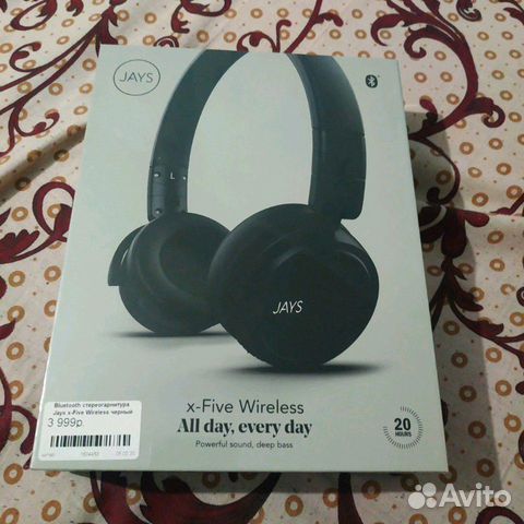 Беспроводные наушники Jays x-Five новые, wireless Беспроводные наушники Jays x-Five новые, wireless