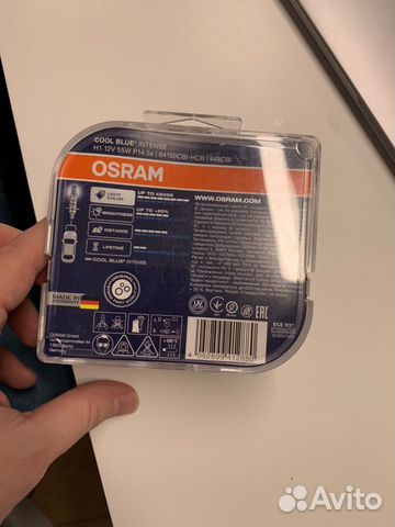 Галогеновые лампы H1 Osram cool blue Intense +20 Галогеновые лампы H1 Osram cool blue Intense +20