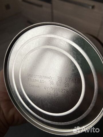 Молочная смесь Молочная смесь