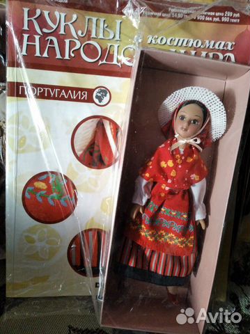 Куклы фарфоровые в костюмах мира Куклы фарфоровые в костюмах мира