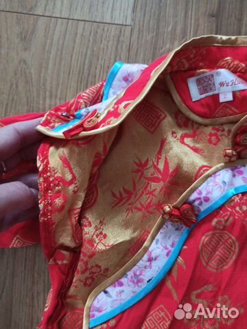 Детский костюм из китайского шелка