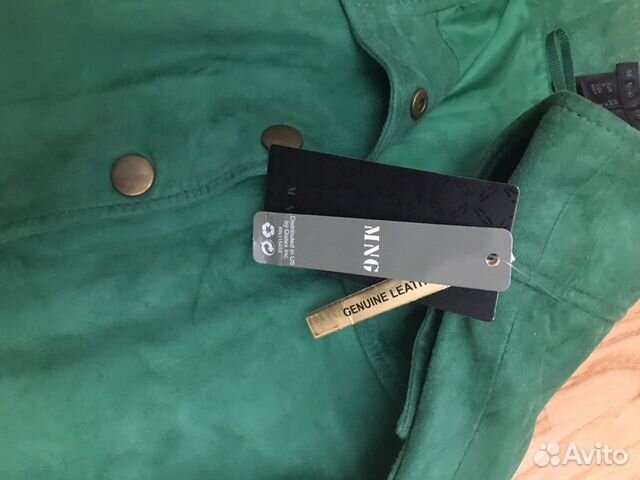 Юбка Mango новая натуральная Юбка Mango новая натуральная