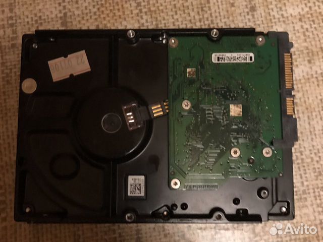 Жесткий диск