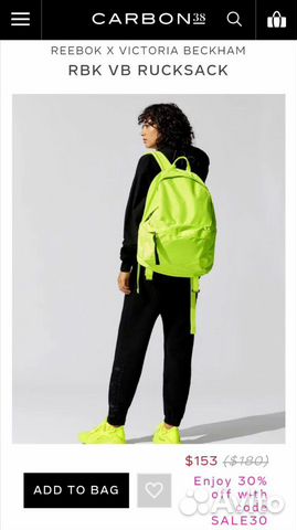 Рюкзак Reebok X Victoria Beckham Рюкзак Reebok X Victoria Beckham