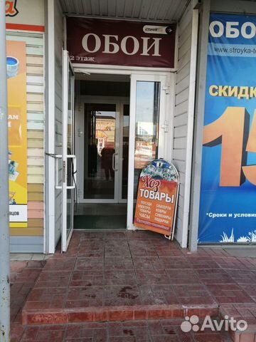 Торговое помещение, 80 м² Торговое помещение, 80 м²