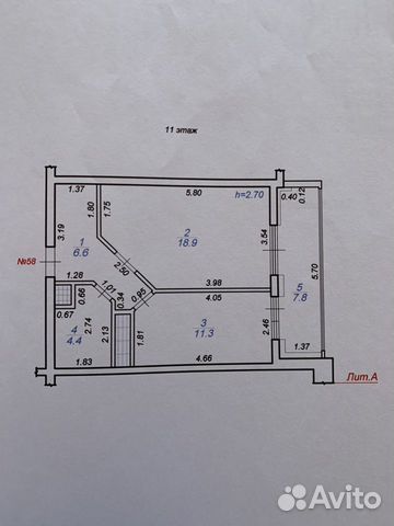 1-к квартира, 46.6 м², 11/16 эт.