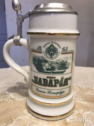 Пивная кружка Пивная кружка