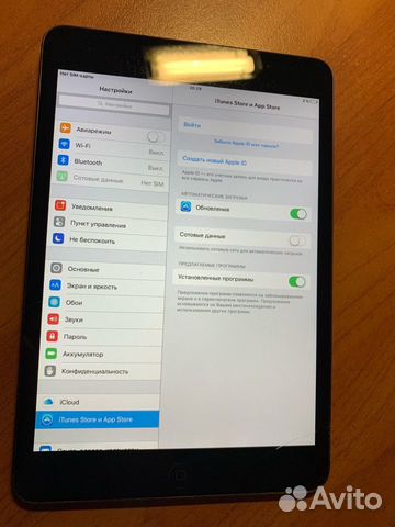 iPad mini 32Gb iPad mini 32Gb