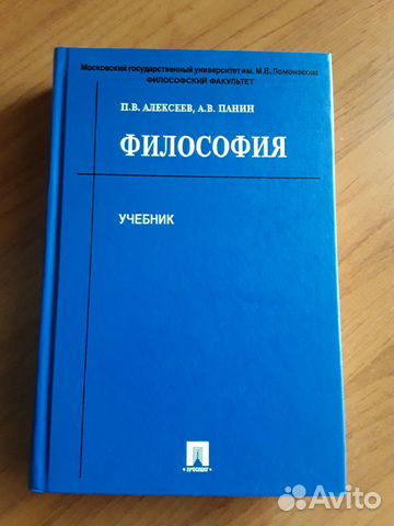 Книга Книга
